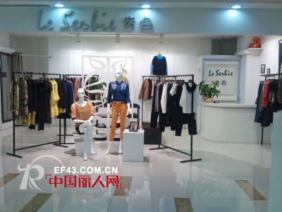 奕色女装甘肃张掖世纪金花商场新店开业