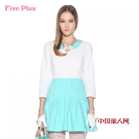 Five Plus2013春夏款 拱形连衣裙演绎穿在身上的建筑艺术