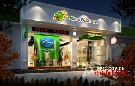 迪士尼小龙与您携手2013北展,并有机会让您获得奔驰轿车