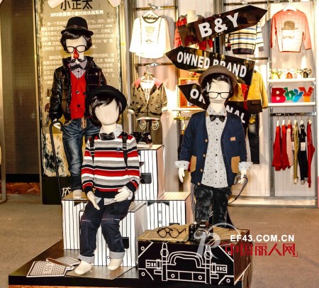 贝贝依依发布2013秋冬童装流行趋势