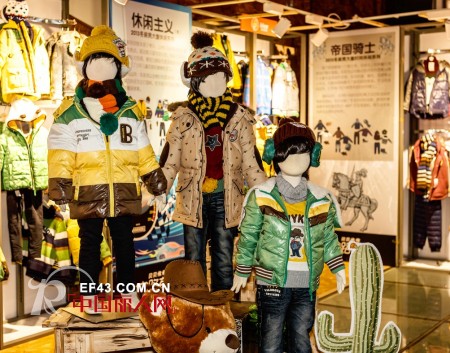 贝贝依依发布2013秋冬童装流行趋势