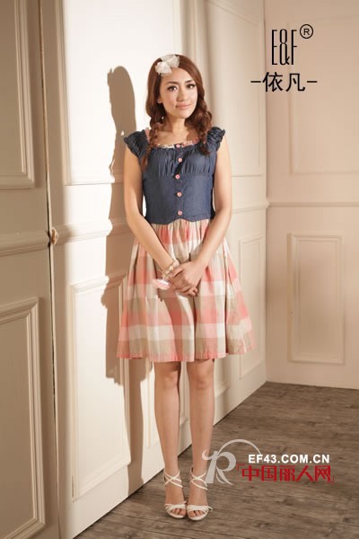 依凡女装五大加盟优势 经销商们看过来