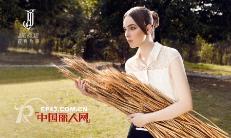 经典故事-JANESTORY