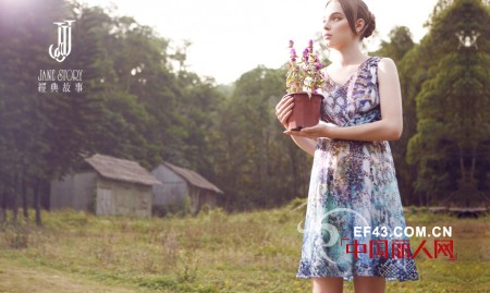 经典故事2013年秋冬订货会即将盛大召开