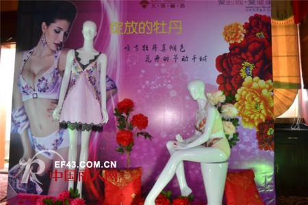 型动广西 营销亮剑——天资帼色2013春夏新品大赏