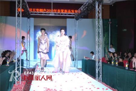 型动广西 营销亮剑——天资帼色2013春夏新品大赏