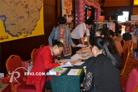 型动广西 营销亮剑——天资帼色2013春夏新品大赏