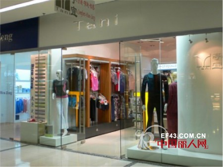 亭宜品牌内衣  每天都能够穿既舒适又时尚的内衣