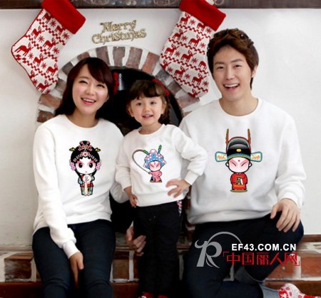 超IN亲子装  妈咪宝贝都有范儿