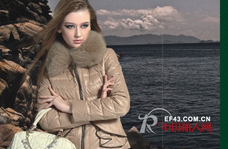 YEM伊玫尔时尚女装 创新打造羽绒服S曲线