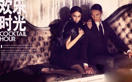 马英九女婿蔡沛然曾是男模 性感大片受热捧