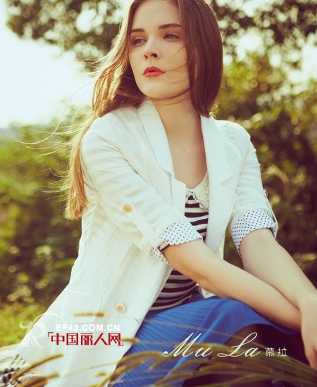 慕拉韩系女装 清新通勤装绽放职场