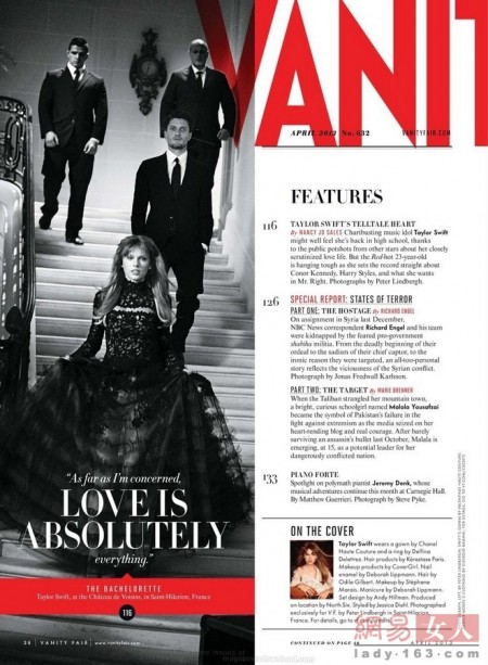 泰勒史薇芙特华服尽显高贵 与男模眉目传情