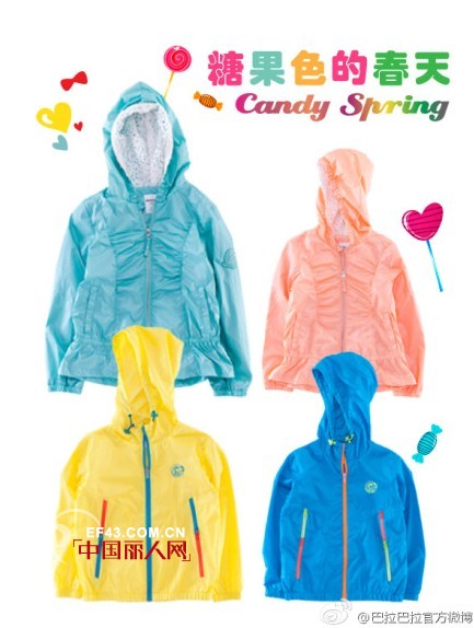 巴拉巴拉时尚童装 清新春季style穿上身