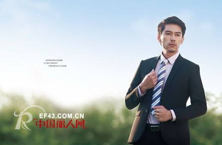 才子男装2013年春夏海岸城市商务休闲系列