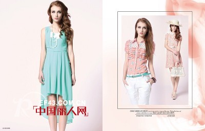 sugo速购女装 用心聆听现代女性的穿衣体验