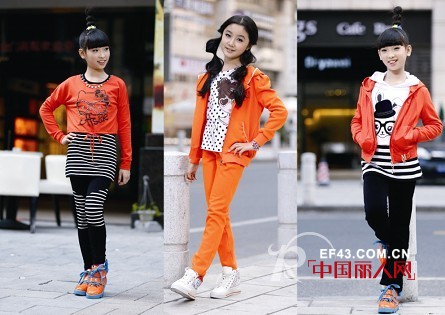 越位少年装-offside