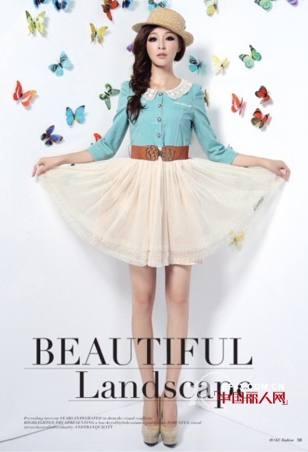 美茹伊精品女装 2013春夏新款风尚来袭