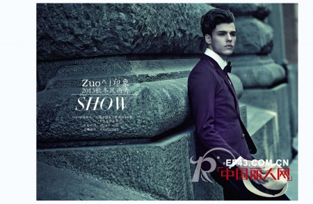 Zuo^︱印象:Zuo^︱ 2013秋冬风尚秀