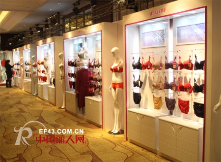 飞跃新境界,水中花2013秋冬内衣趋势优雅发布