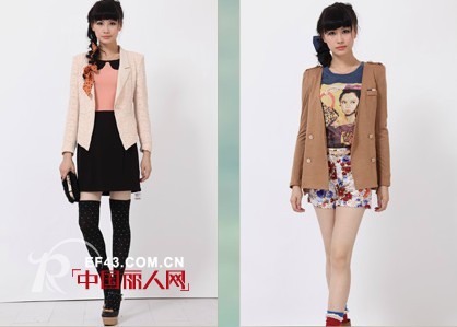 费依女装2013春夏款 打造Office潮流装扮