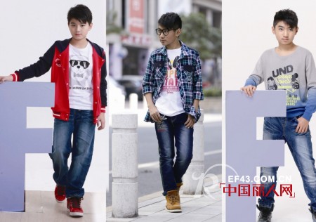 越位少年装-offside