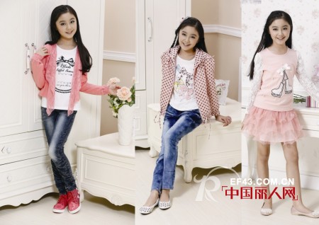 越位少年装,您的最佳选择