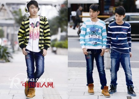 越位少年装,为少年量身打造