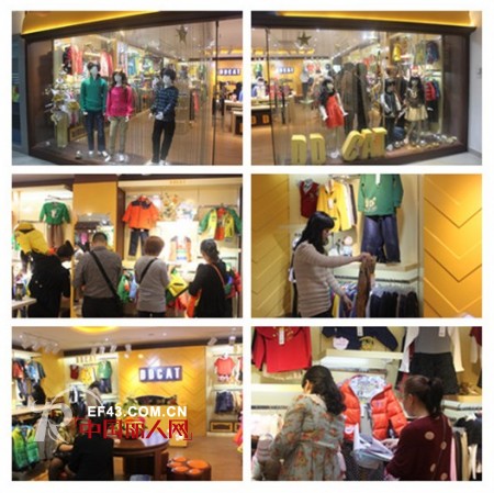 叮当猫2013年秋冬新品发布会—形象焕然一新