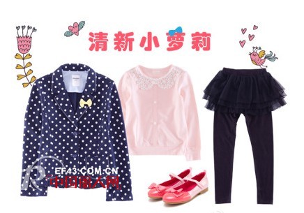 巴拉巴拉-balabala