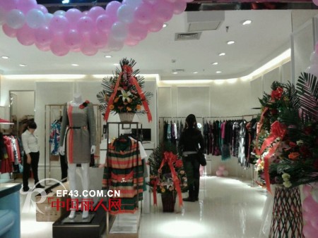 热烈庆祝司歌女装品牌成功入驻新疆辰野名品广场