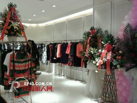 热烈庆祝司歌女装品牌成功入驻新疆辰野名品广场