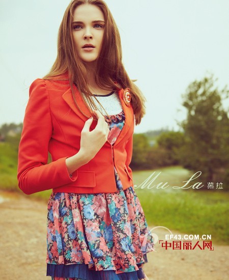慕拉女装2013春夏 曼妙连衣裙散发清新气息