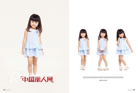 卓维乐（sognikids）