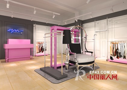一冉品牌女装店铺的现代时尚粉色风
