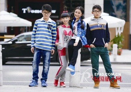 越位少年装-offside