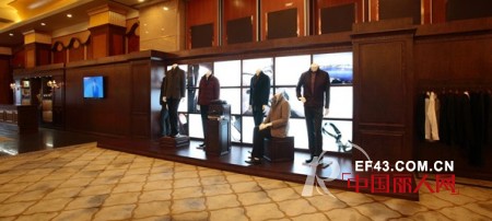 优雅印迹 名盾2013秋冬订货会完美收官