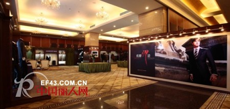 优雅印迹 名盾2013秋冬订货会完美收官