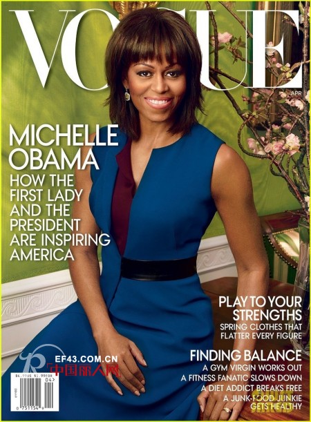 米歇尔奥巴马再登《VOGUE》 雍容典雅尽显第一夫人之态