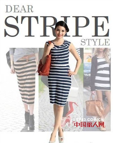 Connie&co2013潮流单品  时尚元素一样都不少