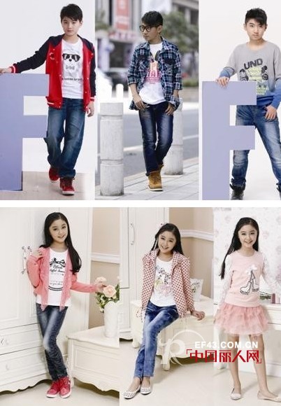 越位少年装-offside