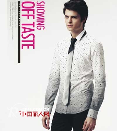 OUBISHI欧比时风尚男装 完美演绎欧洲时尚