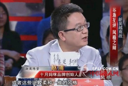 十月妈咪 - O.C.T.mami