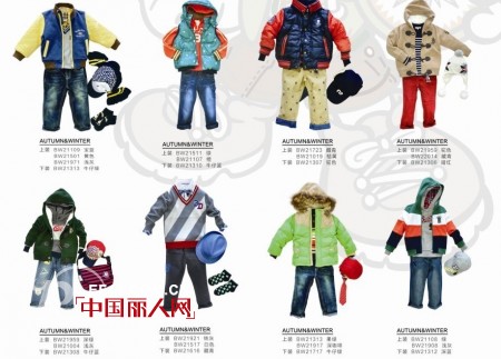 4月9日巴布豆童装2013秋冬产品发布会欢迎您