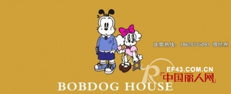 4月9日巴布豆童装2013秋冬产品发布会欢迎您