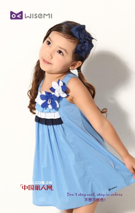 WISEMI用“想象力”擎动第21届CHIC展