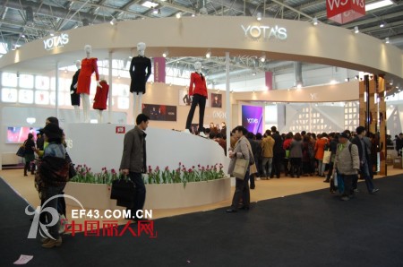 时尚成熟女装雅艾丝YOTAS炫丽登场2013CHIC