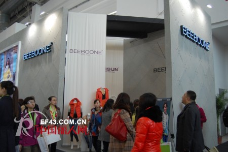 BEEOONE时尚女装品牌  欧式简约风登2013CHIC