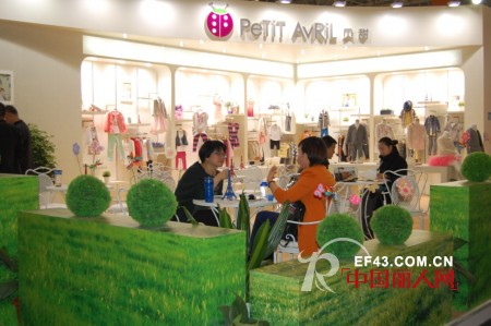 贝甜童装开放式展馆 2013CHIC大放异彩