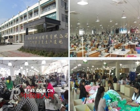 祝贺巴柯拉童装2013秋冬新品发布会圆满落幕